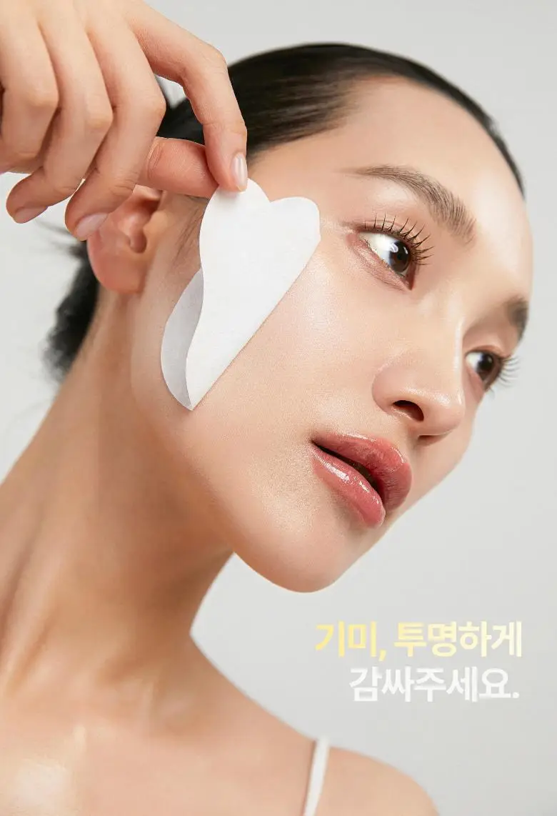 [기미잡티] 메디테라피 멜라쥬란 화이트 토닝 필름 5회분 상세페이지 17